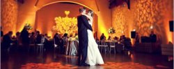 Wedding Lighting first dance